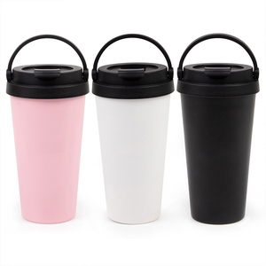 Taza de café de acero inoxidable de gran capacidad de <span class=keywords><strong>marea</strong></span> nacional, termo portátil, tubo de succión moderno, nuevo nacional, adiós a <span class=keywords><strong>mi</strong></span> concubina - Product Image 1