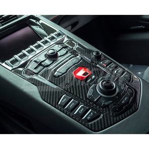 Panel de consola central de fibra de carbono de repuesto Aventador para Lamborghini Aventador LP700 2011-2015 - Product Image 3