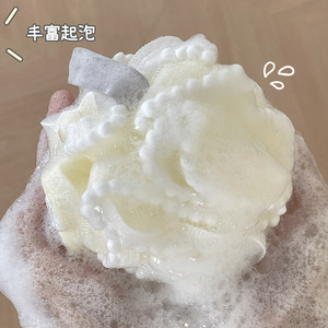 Bath Sponge Ball Soft Polyester For Scrubbing And Lathering White - Product Image 3