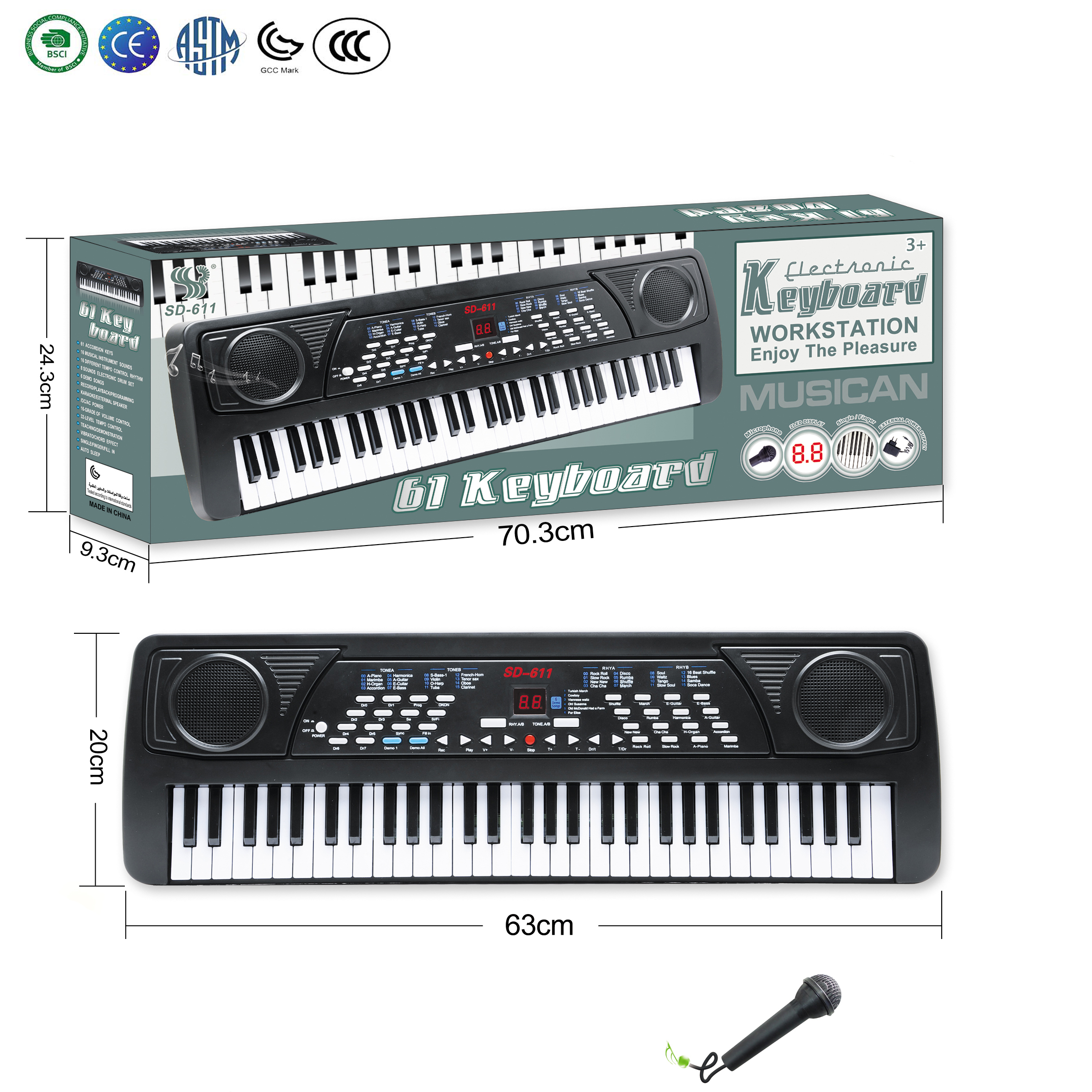 Лидер продаж, многофункциональная музыкальная игрушка с подсветкой для детей