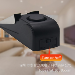Alarma portátil de resistencia a la puerta para hoteles, tope ordinario, tope superior, viajeros de hotel, hogar, mujeres solteras, antirrobo - Product Image 1