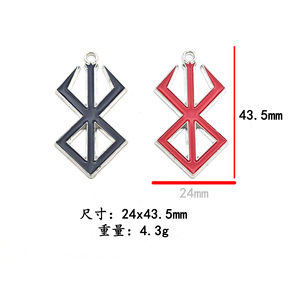 Pendentif Anime Berserk Legends en alliage, porte-clés octogonal, options de couleurs rouge et noir pour accessoires de collier - Product Image 4