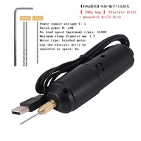 Perceuse à perles Crystal Drip Glue, mini perceuse à main électrique, petite perceuse électrique USB 5V2A