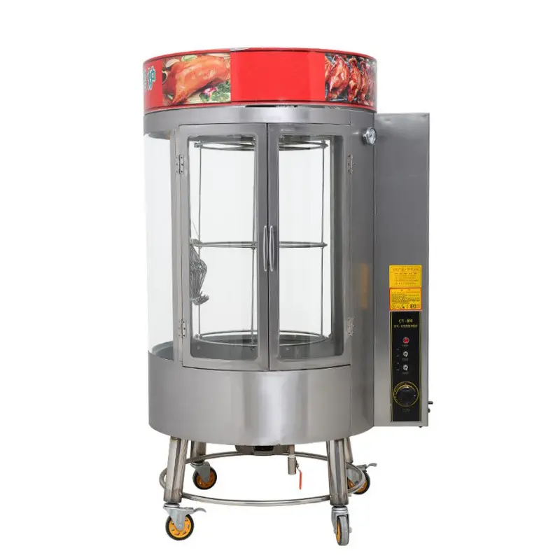 Commercial Fully Automatic Gas Charcoal Roast Duck Oven Electric Rotating Roast Chicken Oven Roast Fish Oven