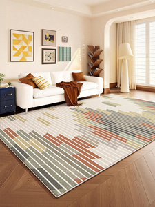 <span class=keywords><strong>Tappeti</strong></span> Artistici <span class=keywords><strong>per</strong></span> Pavimenti Domestici Antiscivolo, Tappetini Stampati in 3D Lavabili, Produzione Diretta in Fabbrica - Product Image 1