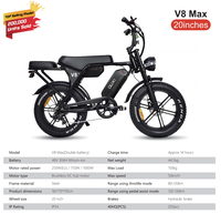 Vélo Électrique Tout-Terrain Adulte V8, Moteur Brushless 250W, Batterie Lithium 48V 30Ah, Cadre en Acier, Vélo Urbain Haute Vitesse