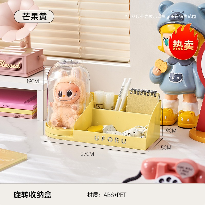 Caja de Almacenamiento Labubu - Amarillo Mango