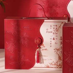 Nueva Caja de Regalo Portátil 2025 para el Hogar, Regalo de Acompañamiento para Damas de Honor, Caja de Regalo de Regreso, Mi Familia Está <span class=keywords><strong>Feliz</strong></span>, Venta al por Mayor - Product Image 3