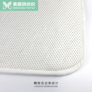 كرسي مبطن مربع ثلاثي الأبعاد ووسادات ، سجادة مكتب سجادة تبريد صيفية مانعة للإنزلاق - Product Image 4