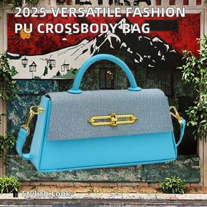 Bolso de mano pequeño tipo bandolera para mujer, bandolera de PU estilo moderno, portátil con cadena para fiesta, venta al por mayor. - Product Image 2