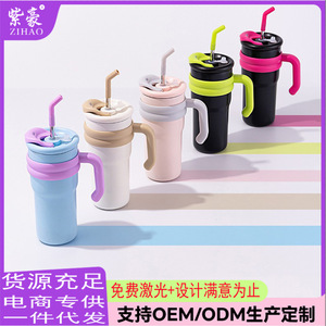 Mini Car Mug With Handle And Straw 500ml 700ml Insulated Water <b>Bottle</b> For Travel - Product Image 4