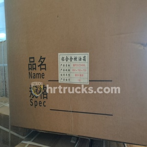 Phụ tùng xe tải nguyên bản sinotruk 400L nhôm nhiên liệu <span class=keywords><strong>diesel</strong></span> wg9925550001 cho sinotruk HOWO - Product Image 6