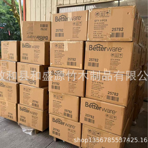 Wholesale Japanese-style tea trays, household mini tea <b>tables</b>, water-<b>storage</b> Kung Fu tea sets, single-person bamboo tea trays, - Product Image 5