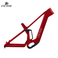 Vélo électrique tout-terrain CYCTRAC EM19 avec cadre en fibre de carbone, moteur central Bafang, double amortisseur, pour la conduite hors route
