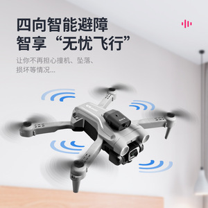 Nhà Máy K9 bay không người lái với 4K đôi máy ảnh điện quang học dòng chảy trở ngại tránh <span class=keywords><strong>Quadcopter</strong></span> chuyên nghiệp bay không người lái - Product Image 3