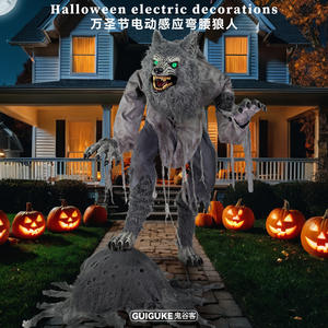 Décorations d'Halloween : <span class=keywords><strong>Loup</strong></span>-<span class=keywords><strong>garou</strong></span>, fantôme, squelette, faucheuse, épée de la mort, épouvantail, chevalier, sorcière, accessoires mécaniques électriques à induction - Product Image 2