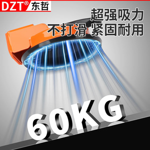 Dzt Wood Floor <b>Gap</b> Repair Suction Cup Strong Adhesion Indoor Use - Product Image 3