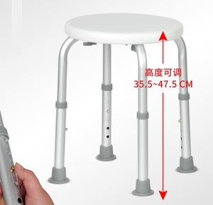 Tabouret <span class=keywords><strong>de</strong></span> <span class=keywords><strong>salle</strong></span> <span class=keywords><strong>de</strong></span> <span class=keywords><strong>bain</strong></span> rond en alliage d'aluminium pour femmes enceintes, imperméable et antidérapant, pour les soins personnels. - Product Image 4