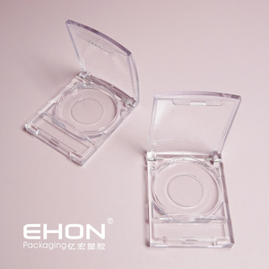 New Transparent Square Cosmetic Palette Case with Clear Lid for Eyeshadow Makeup Packaging Empty Plastic Container - Product Image 1