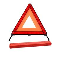 Panneau de signalisation triangulaire réfléchissant triple pour voiture, pliable, outil d'urgence pour panne ou danger routier, panneau de sécurité