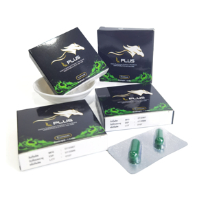 Cápsulas Energéticas para Hombres, Suplemento Herbal para el Cuidado de la Salud Masculina, Venta al Por Mayor, MOQ, Listo para Enviar - Product Image 1