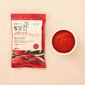 [Biggalchan 500g] Pimienta Roja en Polvo Extra Fina para Salsas, Pimienta Molido Suave, Chile Rojo en Polvo - Product Image 1
