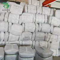 Filet multifilament sans nœuds en polyester/nylon AGROK, filet Raschel avec mailles fines de 1 mm et 2 mm
