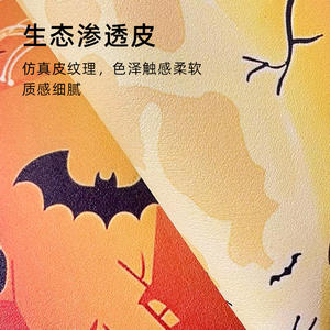 Alfombra de Baño con Diseño de Halloween, Antideslizante, Suave, de Tierra de Diatomeas, Absorbente, de Secado Rápido, Cuadrada, para Uso Doméstico, de Fibra de Poliéster - Product Image 1