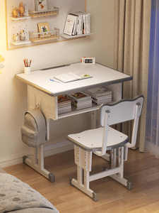 Trường học phong cách trẻ em của bàn học, học sinh tiểu học của bàn nhà, Bài tập về nhà cụ thể Bàn và ghế đặt - Product Image 5