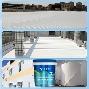 Matériel d'isolation thermique pour toiture, <span class=keywords><strong>peinture</strong></span> imperméable pour l'isolation thermique des murs extérieurs, pour toitures métalliques et surfaces de bâtiments - Product Image 6