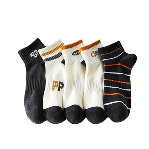 <span class=keywords><strong>Chaussettes</strong></span> bateau fines en tricot pour hommes <span class=keywords><strong>et</strong></span> femmes, respirantes, légères, absorbant la transpiration, série Singler PD2024, Spandex/Polyester - Product Image 1