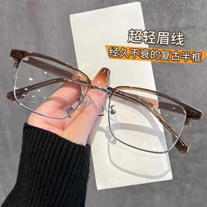 Lunettes de vue demi-cerclées ultra-légères Mirror One pour hommes, protection anti-lumière bleue, verres PC, vente en gros Danyang - Product Image 2