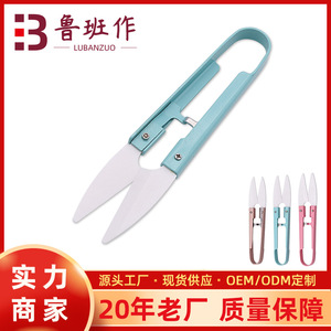 Yangjiang Ceramic Scissors Blue Smooth Edge Tailor Scissors For Sewing And Craft Use - Product Image 5