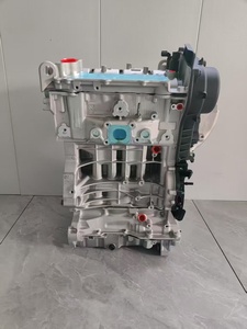 مجموعة محرك Geely Xingrui Binrui <span class=keywords><strong>COOL</strong></span> Lynk & Co 01 06 ProtonX50/X70 Polestar - Product Image 2
