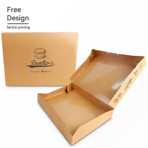 批发定制折叠扁平牛皮纸食品盒蛋糕包装盒面包店甜甜圈牛皮纸盒