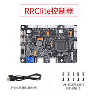Hiwonder RRC Lite Development Board STM32 Chip Mendukung Raspberry Pi 5 Terintegrasi IMU 4 Channel Encoder Motor Ports Servo Ports