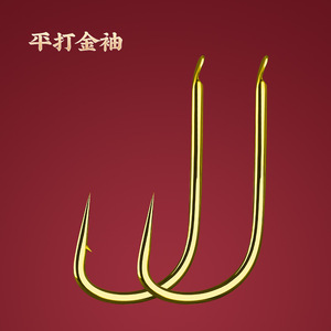 Golden Sea Evening Hook No. Hameçons en acier à haute teneur en carbone 1.5 pour la pêche en eau salée, rivières, origine Quzhou - Product Image 4