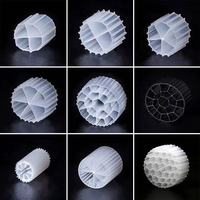 Support filtrant MBBR pour biofilm, média de filtration pour l'aquaculture, élimination de l'ammoniac et des nitrites dans les étangs, biocarrier MBBR K1 pour bassin à poissons