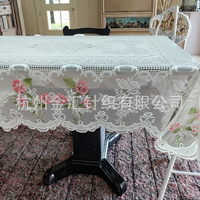 Nouveau 100% Polyester Floral Moderne Tissé Imprimé Résistant À L'huile Carré Personnalisable Hôtel Utilisation Nappe avec Jacquard Dentelle Conception