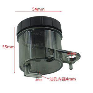 Copa de aceite de freno para motocicleta Motorola, bomba de empuje recta de gran cilindrada, negra, transparente, para vehículos todoterreno - Product Image 3