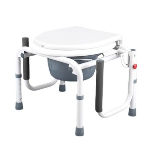 Shunkangda <b>Commode</b> <b>Chair</b> With 5-Level Adjustment Foldable Design For Elderly And Disabled Users - Product Image 2