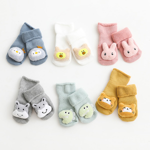 La Chine Fabrication de chaussettes bon marché pour enfant pour l'hiver Chaussettes pour bébés et enfants - Product Image 4
