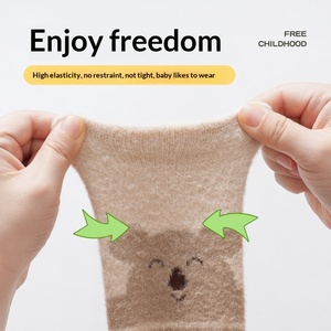 Calze Lunghe Invernali per Neonati, Spesse e Assorbenti, Antiscivolo, con Motivi Animali a Righe, Comode e Morbide - Product Image 3