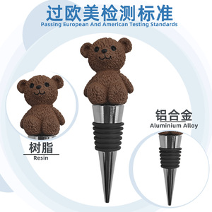 Christmas Wine Stoppers Resin Bear Shape Bottle Stopper For Holiday Gift Decorations - Product Image 5