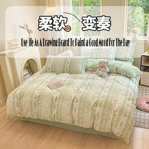 Vente en gros de draps de lit <span class=keywords><strong>Queen</strong></span> <span class=keywords><strong>Size</strong></span> personnalisés 100% coton, draps à fermeture éclair à grand motif imprimé - Product Image 6