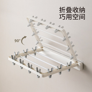 Wall Mounted Folding <b>Drying</b> <b>Rack</b> 5cm Rod Spacing With Clips For Towels And Clothes Indoor Use - Product Image 4