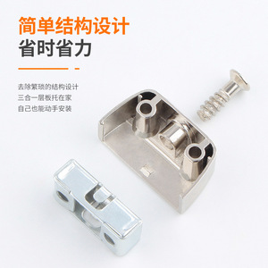 Soporte de estantería tres en uno de aleación de zinc, conector de soporte de gabinete duradero - Product Image 2