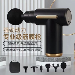 Youpin Fascia Gun 6 Speed Levels Brushless Motor 6 Massage Heads USB Rechargeable Home Use - Product Image 3