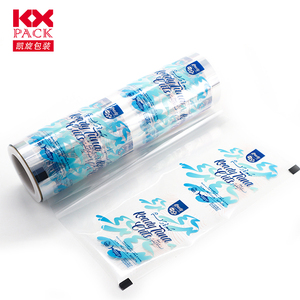 <span class=keywords><strong>Film</strong></span> d'impression rotogravure haute barrière PET/PE pour scellage de barquettes et <span class=keywords><strong>film</strong></span> de couvercle pour emballage alimentaire surgelé - Product Image 5