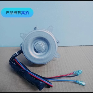 Moteur de ventilateur extérieur pour climatiseur Gree YDK35-6N2 YDK95-30-6A, moteur de ventilateur de refroidissement électrique pour unités de 1 à 1,5 P - Product Image 5